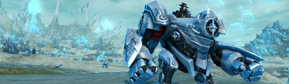 Rider, nueva clase de Aion