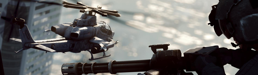 Battlefield 4 Premium anunciado.