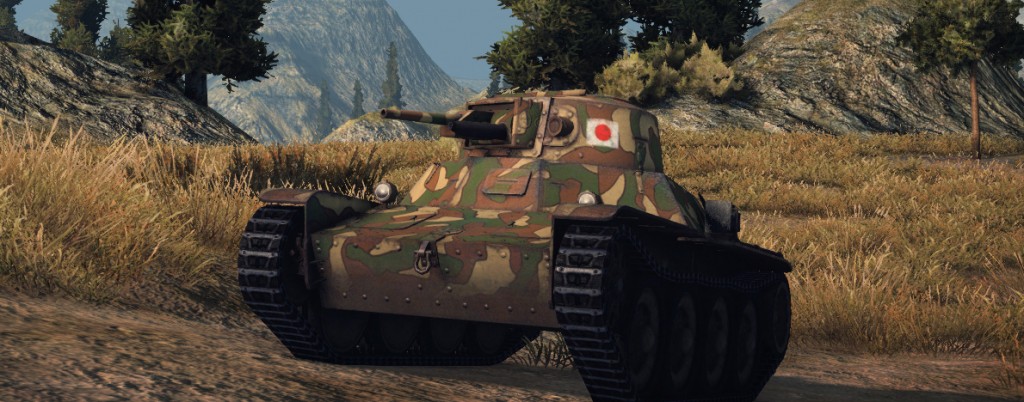World of Tanks 8.10 - Japón - Wargaming.net