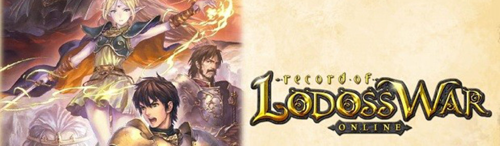 Rol japonés online: Record of Lodoss War