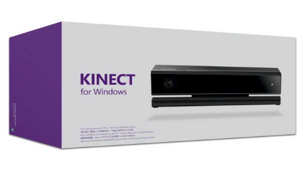 Kinect cada vez tiene menos relevancia en la Microsoft post-HoloLens.