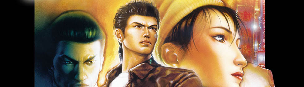 Shenmue 3