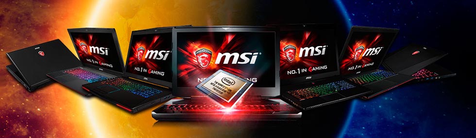 MSI SKYLAKE - DESTACADA