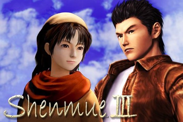 Deep Silver se encargará de la publicación de Shenmue 3 a escala global.