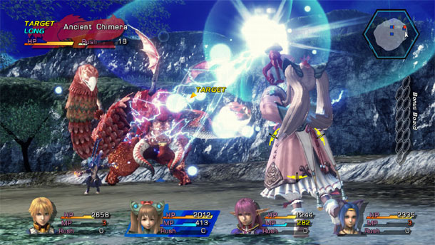 Star Ocean The Last Hope para PC