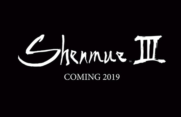 Deep Silver confirma el retraso de Shenmue 3 hasta 2019.